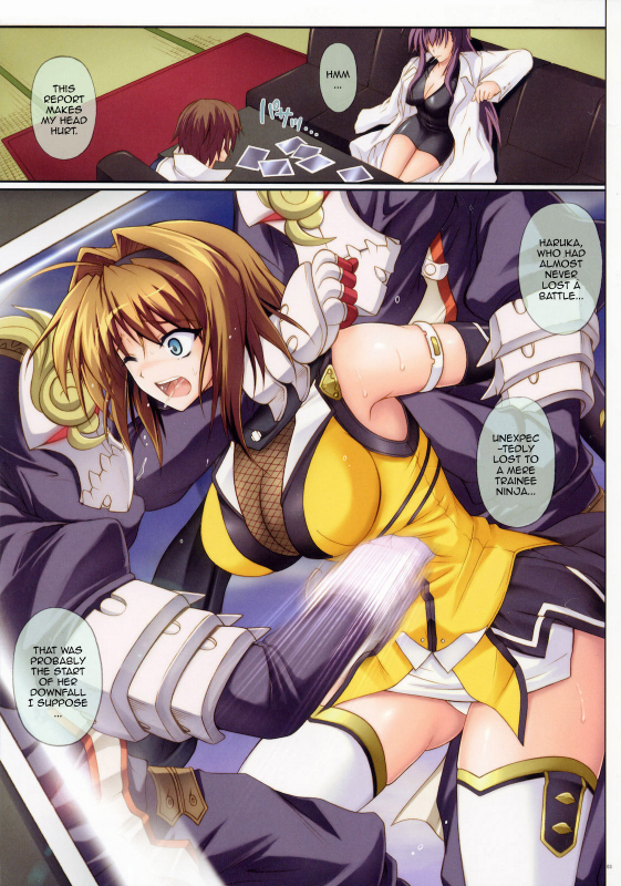 [Cyclone (Izumi Kazuya)] T-01 (Beat Blades Haruka) [English] {doujin-moe.us}_01