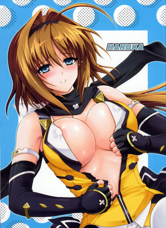[Cyclone (Izumi Kazuya)] T-01 (Beat Blades Haruka) [English] {doujin-moe.us}_24