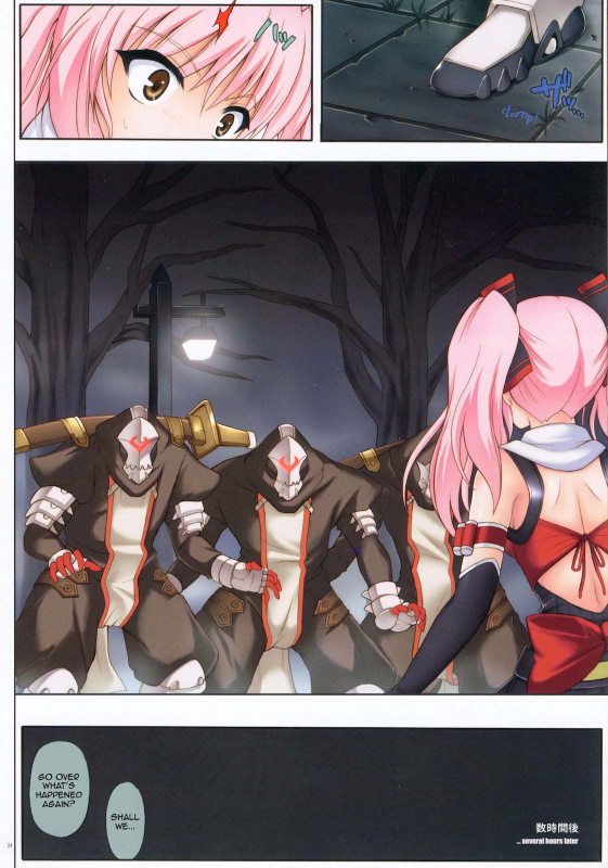 [Cyclone (Izumi Kazuya)] T-02 (Choukou Sennin Haruka [Beat Blades Haruka]) [English] [doujin-moe]_23