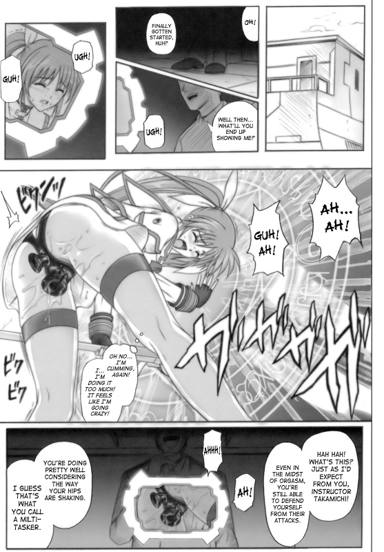 [Cyclone (Izumi, Reizei)] 840 -Color Classic Situation Note Extention- (Mahou Shoujo Lyri_19