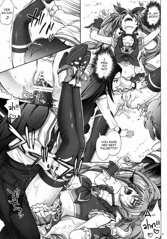 [Cyclone (Izumi, Reizei)] H-01 Melooo (Suite Precure) [eng]_17