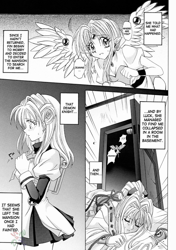 [Cyclone (Reizei, Izumi Kazuya)] Rogue Spear 2 (Kamikaze Kaitou Jeanne) [English] [SaHa]_05