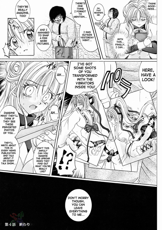 [Cyclone (Reizei, Izumi Kazuya)] Rogue Spear 2 (Kamikaze Kaitou Jeanne) [English] [SaHa]_25