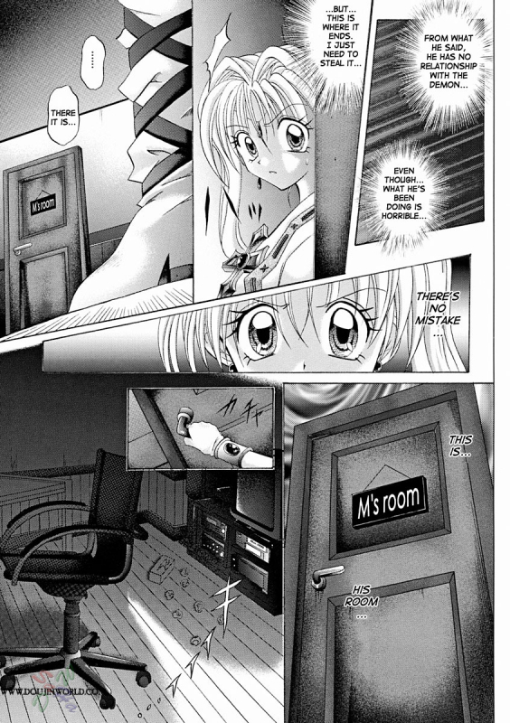 [Cyclone (Reizei, Izumi Kazuya)] Rogue Spear 2 (Kamikaze Kaitou Jeanne) [English] [SaHa]_29