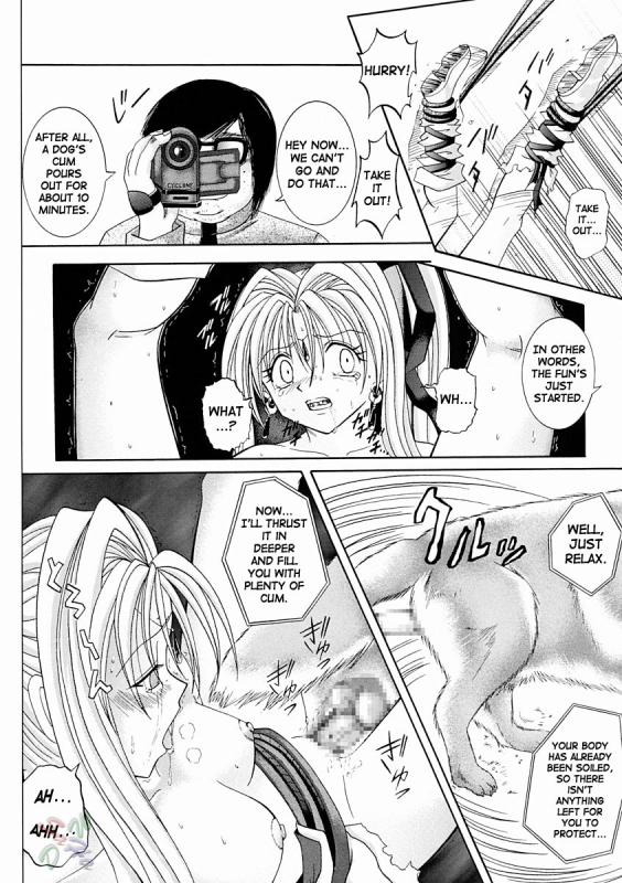 [Cyclone (Reizei, Izumi Kazuya)] Rogue Spear 2 (Kamikaze Kaitou Jeanne) [English] [SaHa]_48