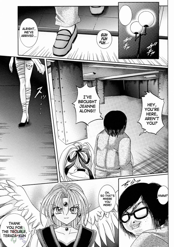 [Cyclone (Reizei, Izumi Kazuya)] Rogue Spear 2 (Kamikaze Kaitou Jeanne) [English] [SaHa]_51