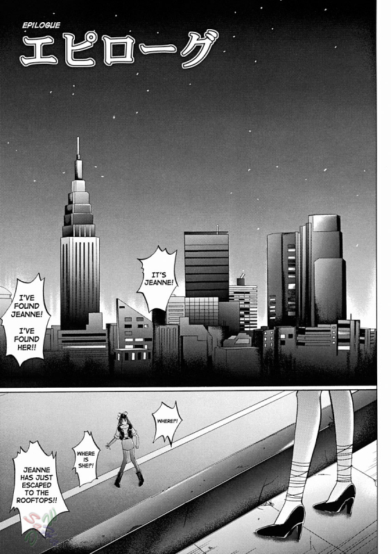 [Cyclone (Reizei, Izumi Kazuya)] Rogue Spear 2 (Kamikaze Kaitou Jeanne) [English] [SaHa]_65