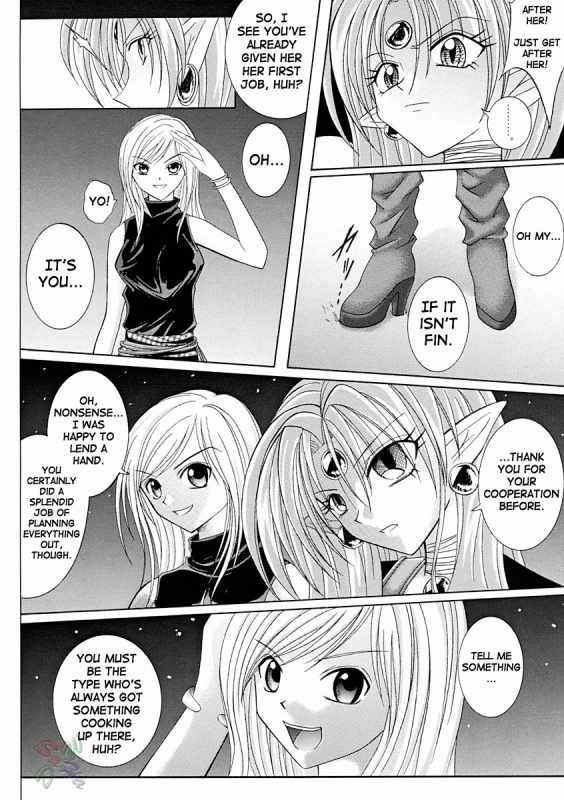 [Cyclone (Reizei, Izumi Kazuya)] Rogue Spear 2 (Kamikaze Kaitou Jeanne) [English] [SaHa]_66