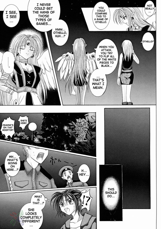 [Cyclone (Reizei, Izumi Kazuya)] Rogue Spear 2 (Kamikaze Kaitou Jeanne) [English] [SaHa]_67