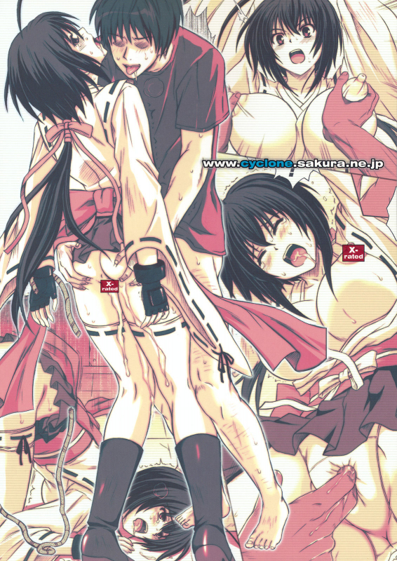 [Cyclone (Reizei, Izumi)] K8 (Sekirei) [English] {doujins.com}_40