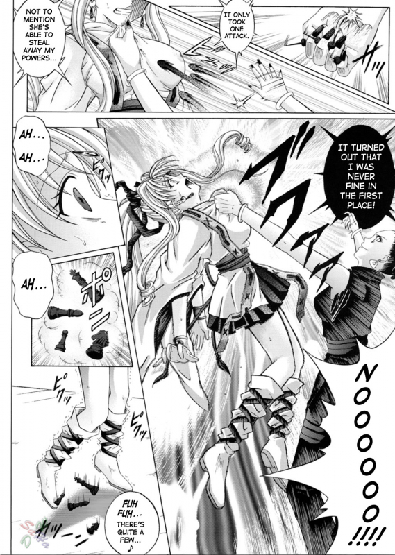 [Cyclone (Reizei, Izumi)] Rogue Spear 3 (Kamikaze Kaitou Jeanne) [English] {Saha}_12