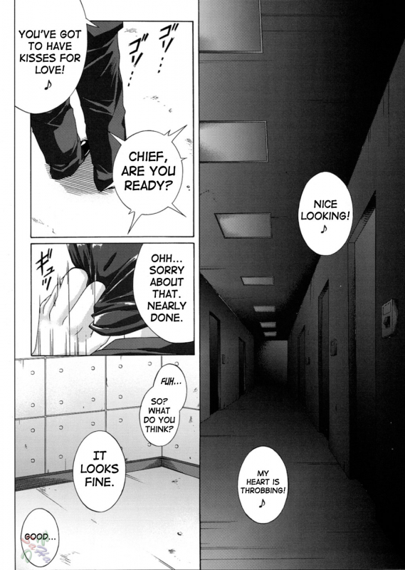 [Cyclone (Reizei, Izumi)] Rogue Spear 3 (Kamikaze Kaitou Jeanne) [English] {Saha}_20