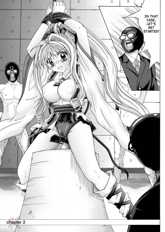 [Cyclone (Reizei, Izumi)] Rogue Spear 3 (Kamikaze Kaitou Jeanne) [English] {Saha}_21