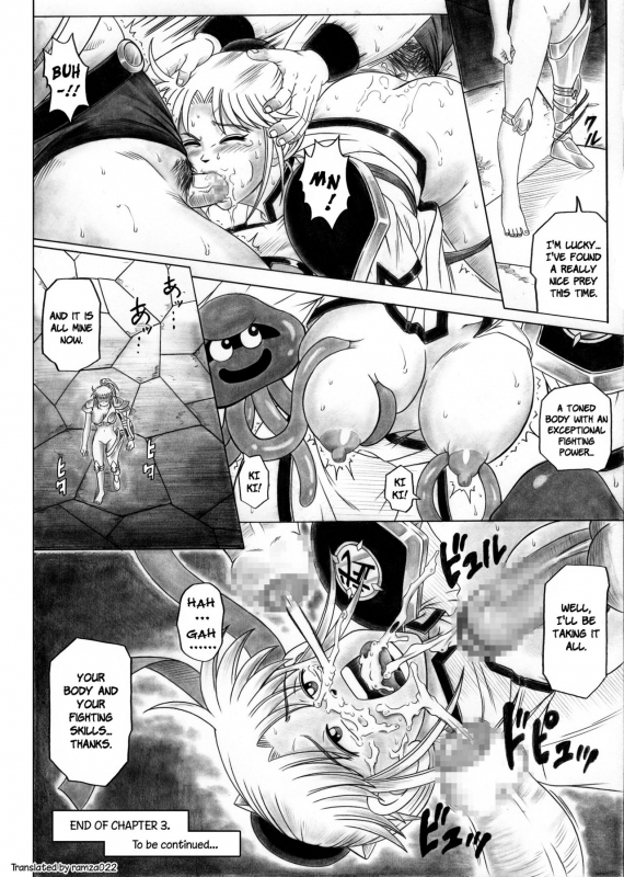 [Cyclone (Reizei, Izumi)] STAR TAC IDO ~Youkuso Haja no Doukutsu e~ Zenpen (Dragon Quest D_60