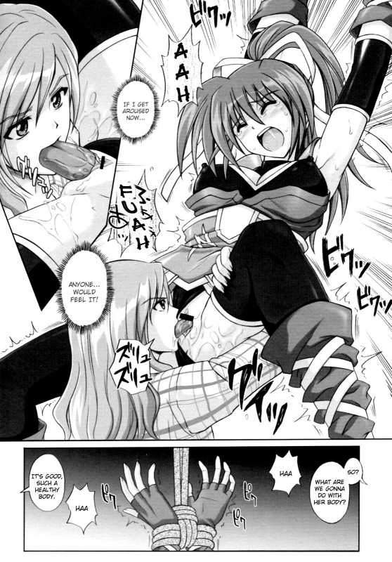 [Cyclone] Mahou Shoujo Sai-chan-sama (COMIC Megastore H 2009-12) [English] [Usual Translations]_07