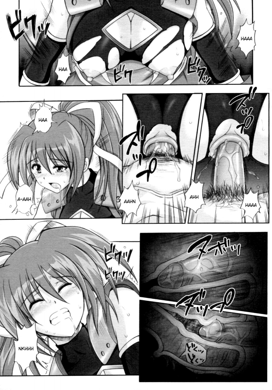 [Cyclone] Mahou Shoujo Sai-chan-sama (COMIC Megastore H 2009-12) [English] [Usual Translations]_14