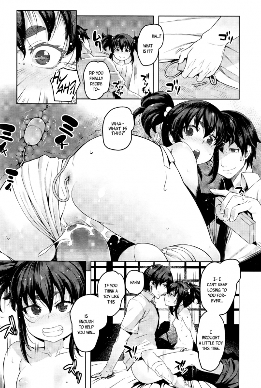 [Cyocyo] Enkyori Renai  Love Across the Aeons (Towako Ichi) [English] {CapableScoutMan & B.E.C. Scans}_11