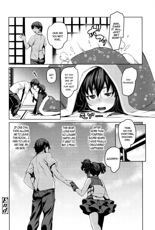 [Cyocyo] Enkyori Renai  Love Across the Aeons (Towako Ichi) [English] {CapableScoutMan & B.E.C. Scans}_21
