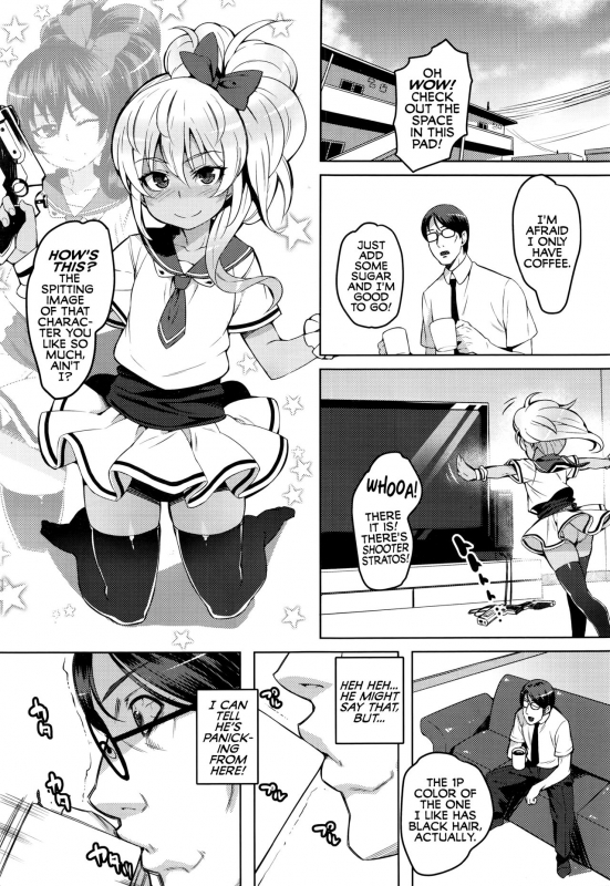 [Cyocyo] Game Center Love Revolution (COMIC LO 2016-11) [English]_02