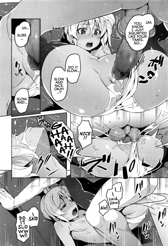 [Cyocyo] Game Center Love Revolution (COMIC LO 2016-11) [English]_10