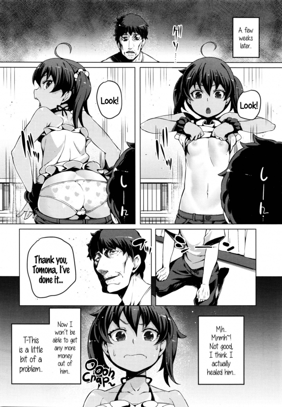 [Cyocyo] Lolicon Detox (Comic LO 2016-01) [English] {5 a.m.}_03