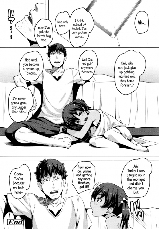 [Cyocyo] Lolicon Detox (Comic LO 2016-01) [English] {5 a.m.}_19