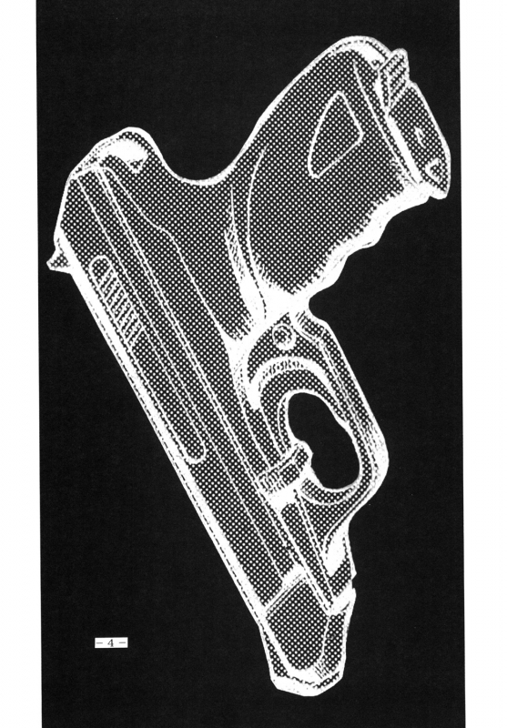 [C・R・C (Don Shigeru)] DOUBLE PRISON (Kangoku Senkan) [English] [Chocolate]_02