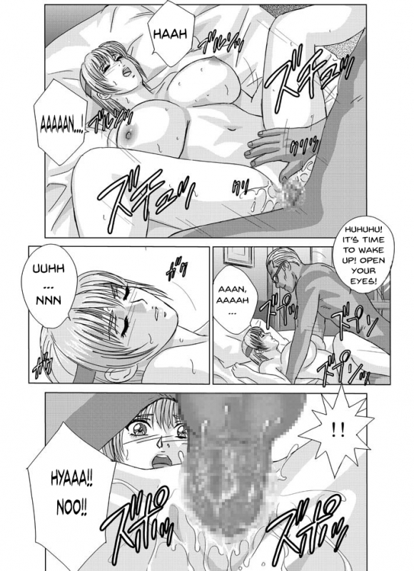 [D-LOVERS (Nishimaki Tohru)] DOA XXX VOL. 03 (Dead or Alive) [English] [realakuma75] [Digital]_12