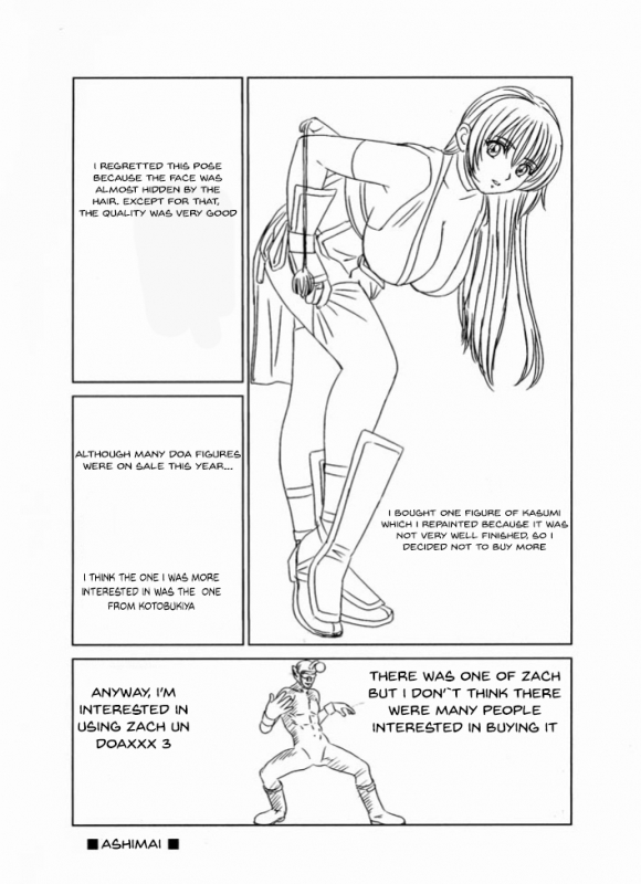 [D-LOVERS (Nishimaki Tohru)] DOAXXX vol. 02 (Dead or Alive) [English] [realakuma75] [Digital]_25