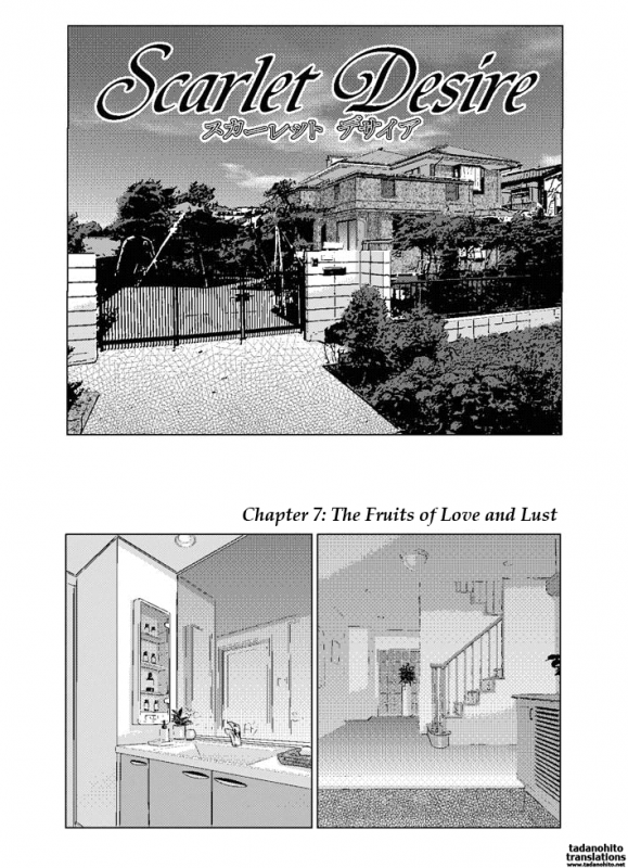 [D-LOVERS (Nishimaki Tohru)] Scarlet Desire 2 [English] [Tadanohito]_002