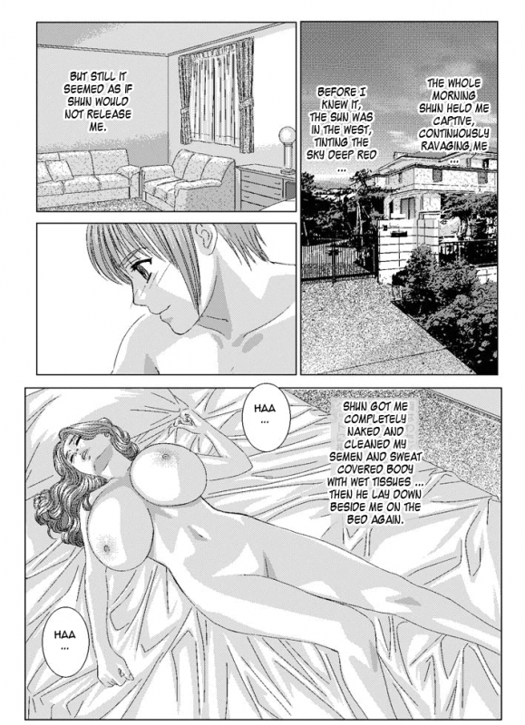 [D-LOVERS (Nishimaki Tohru)] Scarlet Desire 2 [English] [Tadanohito]_016