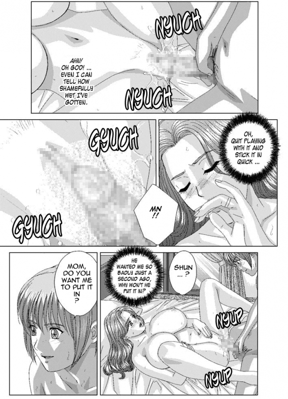 [D-LOVERS (Nishimaki Tohru)] Scarlet Desire 2 [English] [Tadanohito]_037