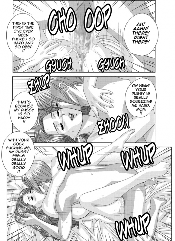 [D-LOVERS (Nishimaki Tohru)] Scarlet Desire 2 [English] [Tadanohito]_105