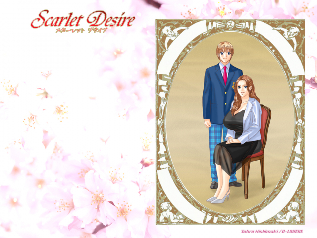 [D-LOVERS (Nishimaki Tohru)] Scarlet Desire 2 [English] [Tadanohito]_116