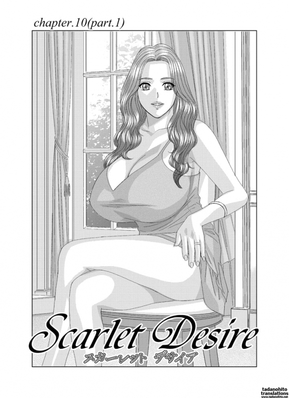 [D-LOVERS (Nishimaki Tohru)] Scarlet Desire 2 [English] [Tadanohito]_122