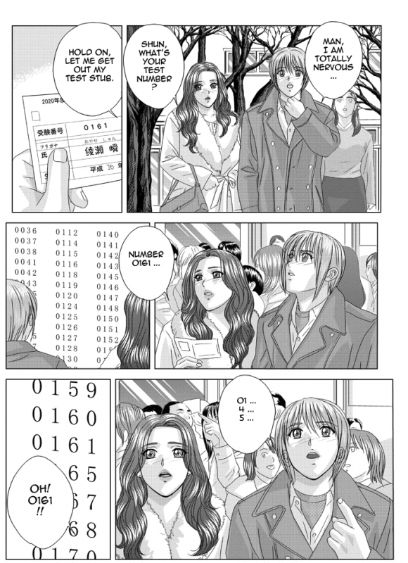 [D-LOVERS (Nishimaki Tohru)] Scarlet Desire 2 [English] [Tadanohito]_126