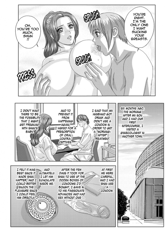 [D-LOVERS (Nishimaki Tohru)] Scarlet Desire 2 [English] [Tadanohito]_139