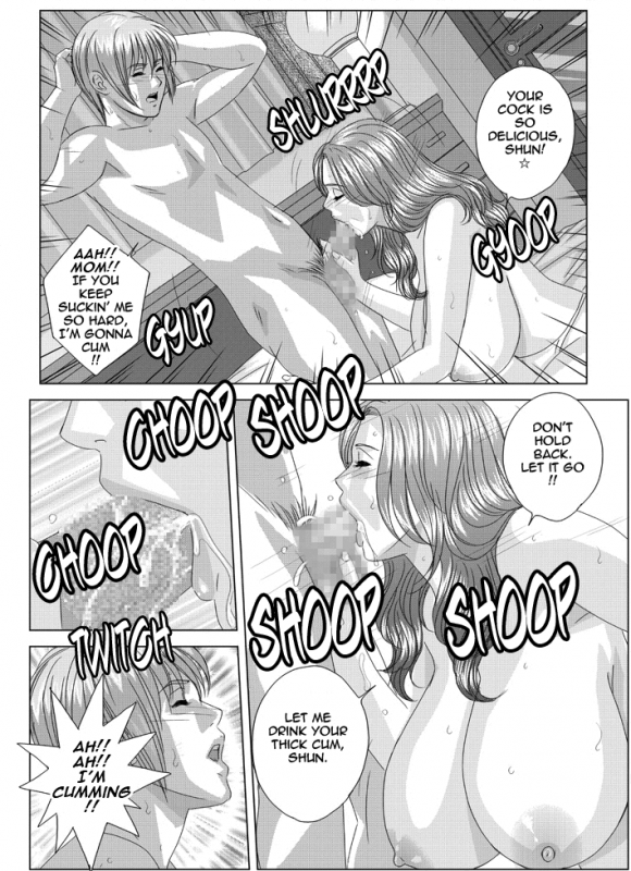 [D-LOVERS (Nishimaki Tohru)] Scarlet Desire 2 [English] [Tadanohito]_145