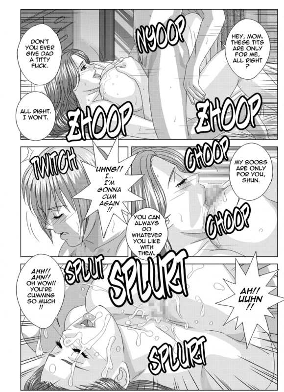 [D-LOVERS (Nishimaki Tohru)] Scarlet Desire 2 [English] [Tadanohito]_153