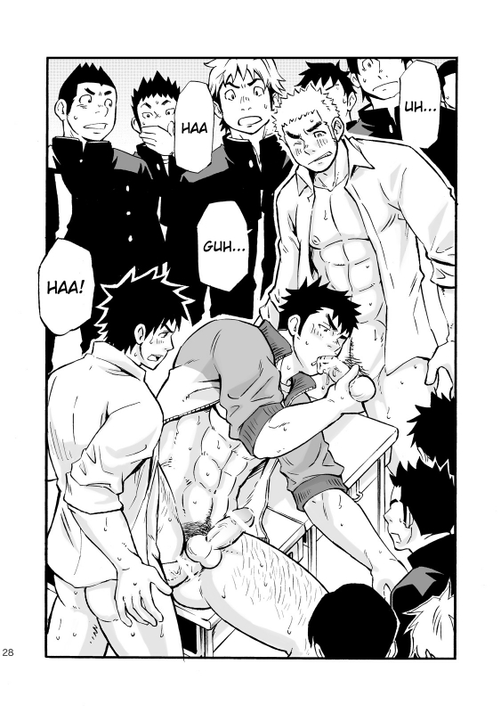 [D-Raw 2 (Draw2)] Moshimo Danshikou no Hoken Taiiku ga Jitsugi _26