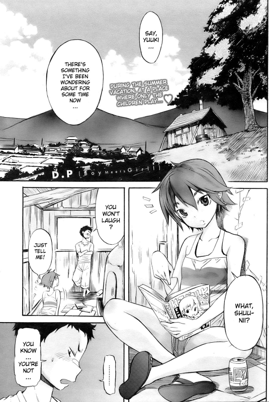 [D.P] Boy Meets Girl! (COMIC HOTMiLK 2009-10) [English] [YQII]_00