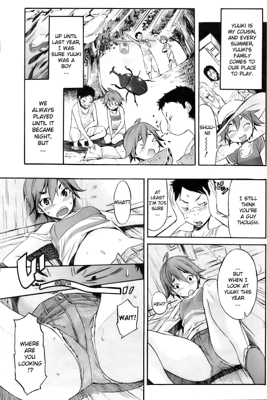 [D.P] Boy Meets Girl! (COMIC HOTMiLK 2009-10) [English] [YQII]_02