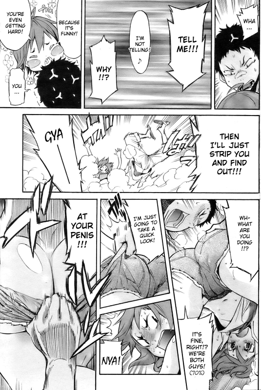 [D.P] Boy Meets Girl! (COMIC HOTMiLK 2009-10) [English] [YQII]_04