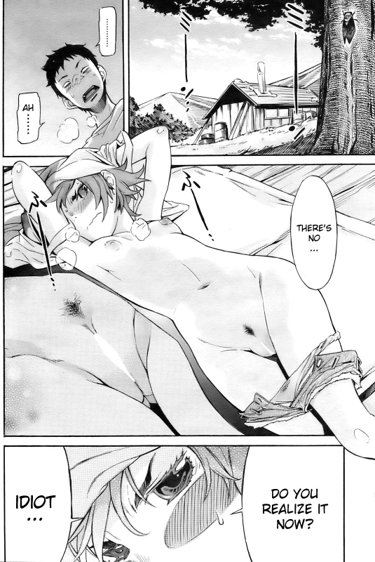 [D.P] Boy Meets Girl! (COMIC HOTMiLK 2009-10) [English] [YQII]_05