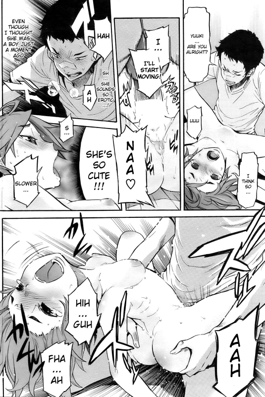 [D.P] Boy Meets Girl! (COMIC HOTMiLK 2009-10) [English] [YQII]_13