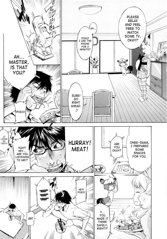 [D.P] Poko no Oshigoto [English] [SaHa]_011