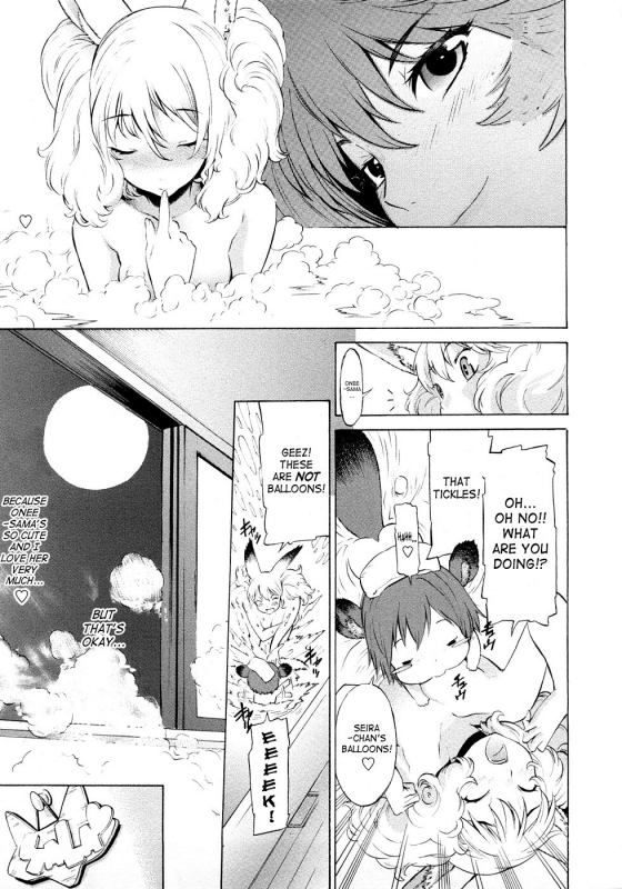 [D.P] Poko no Oshigoto [English] [SaHa]_015