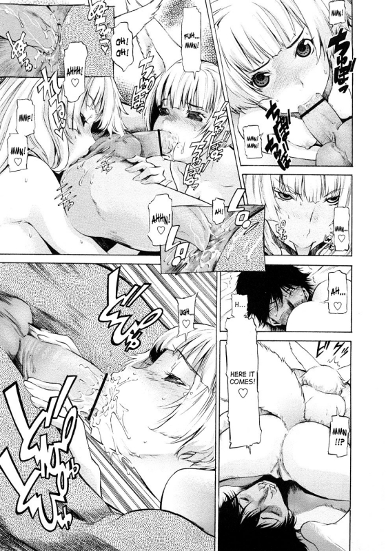 [D.P] Poko no Oshigoto [English] [SaHa]_041