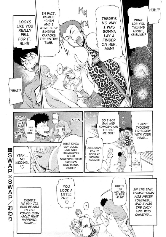 [D.P] Poko no Oshigoto [English] [SaHa]_124