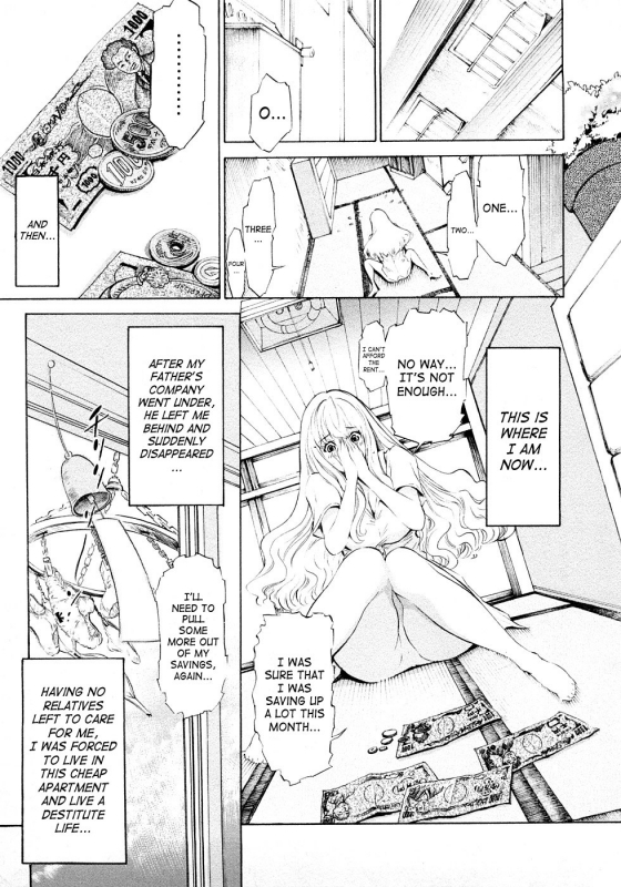 [D.P] Poko no Oshigoto [English] [SaHa]_145